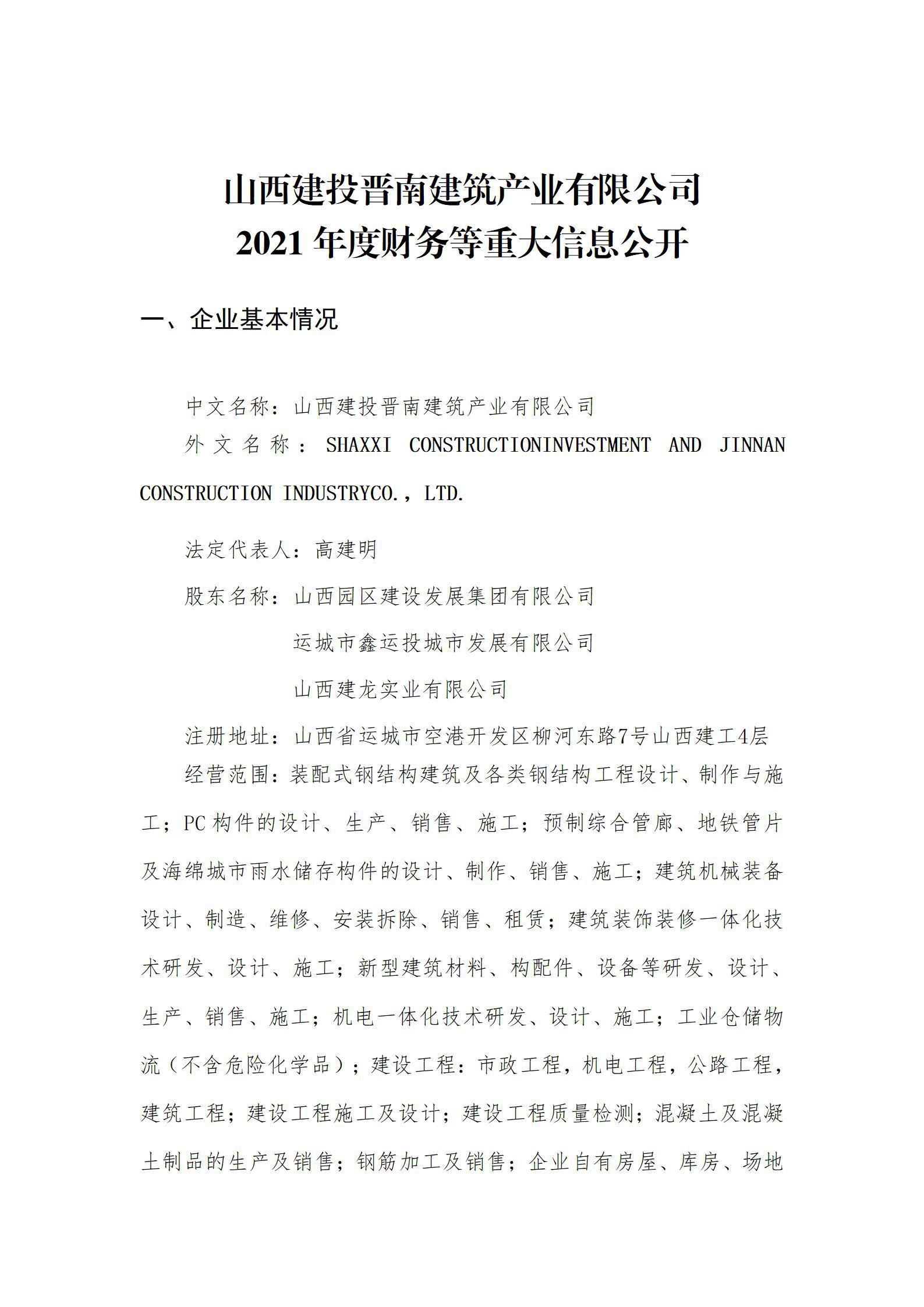 GGPoker��(�й���½)Ψһ�ٷ���վ