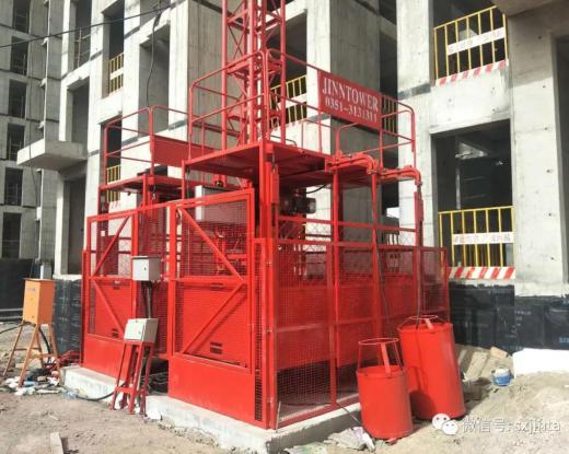 �������� �������� �������������Ƴ�����ʩ��������