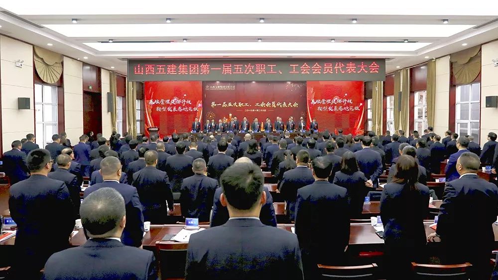 ɽ����Ͷ�彨���ŵ�һ�����ְ���������Ա�������ʢ���ٿ�