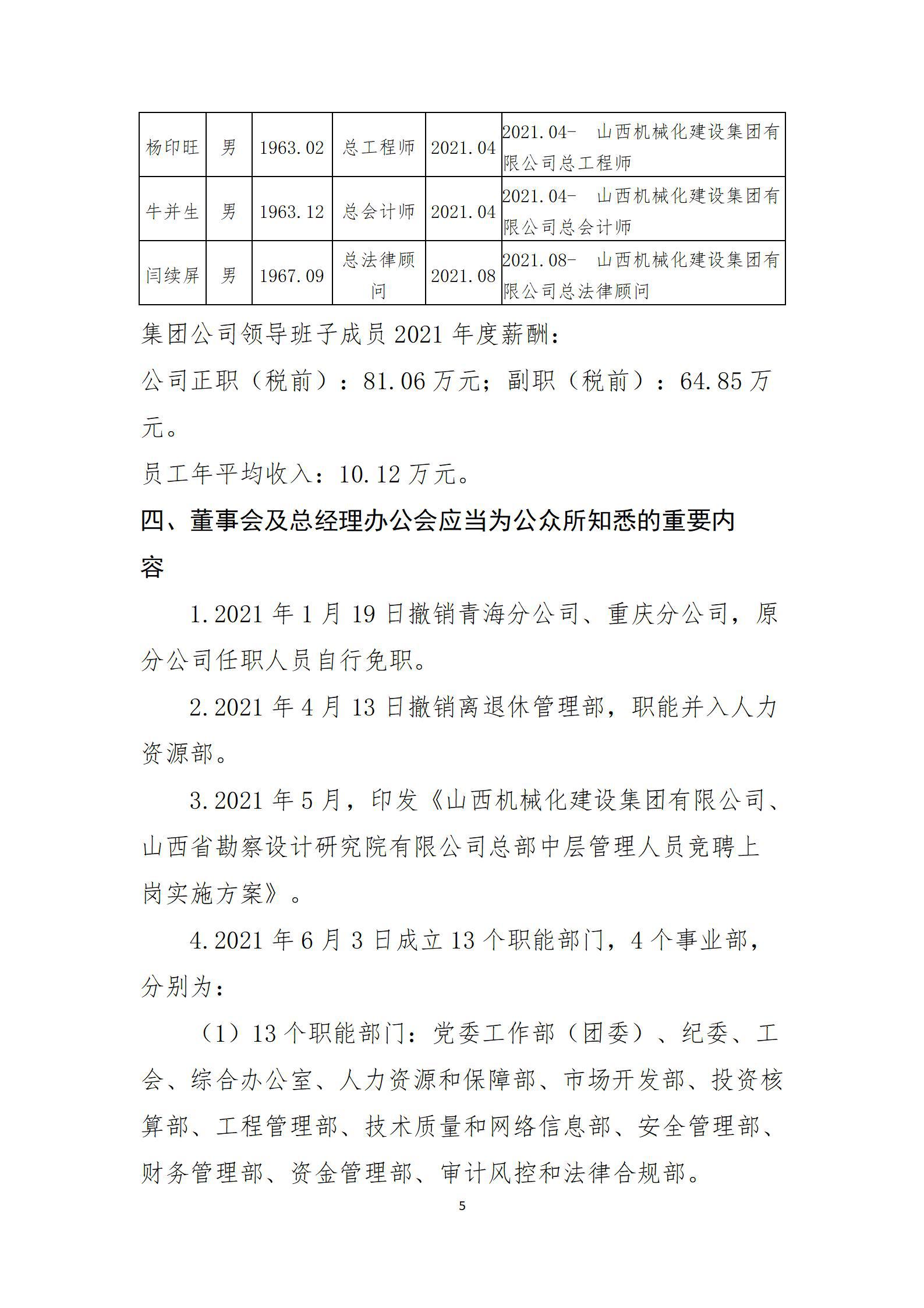 GGPoker��(�й���½)Ψһ�ٷ���վ