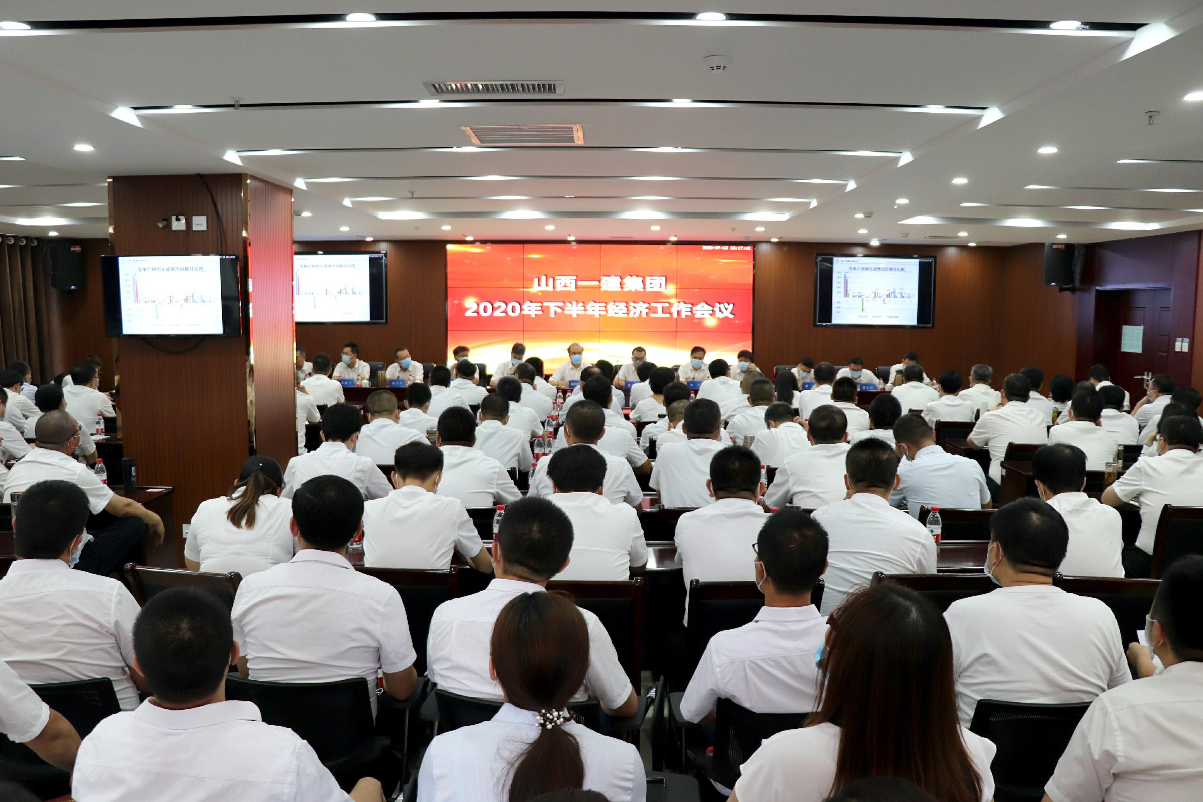 ɽ����Ͷһ�������ٿ�2020���°��꾭������ۻ�