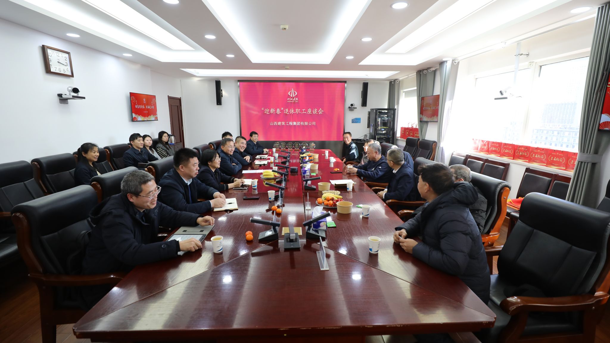 ɽ����Ͷ�������ž�������ְ����̸��