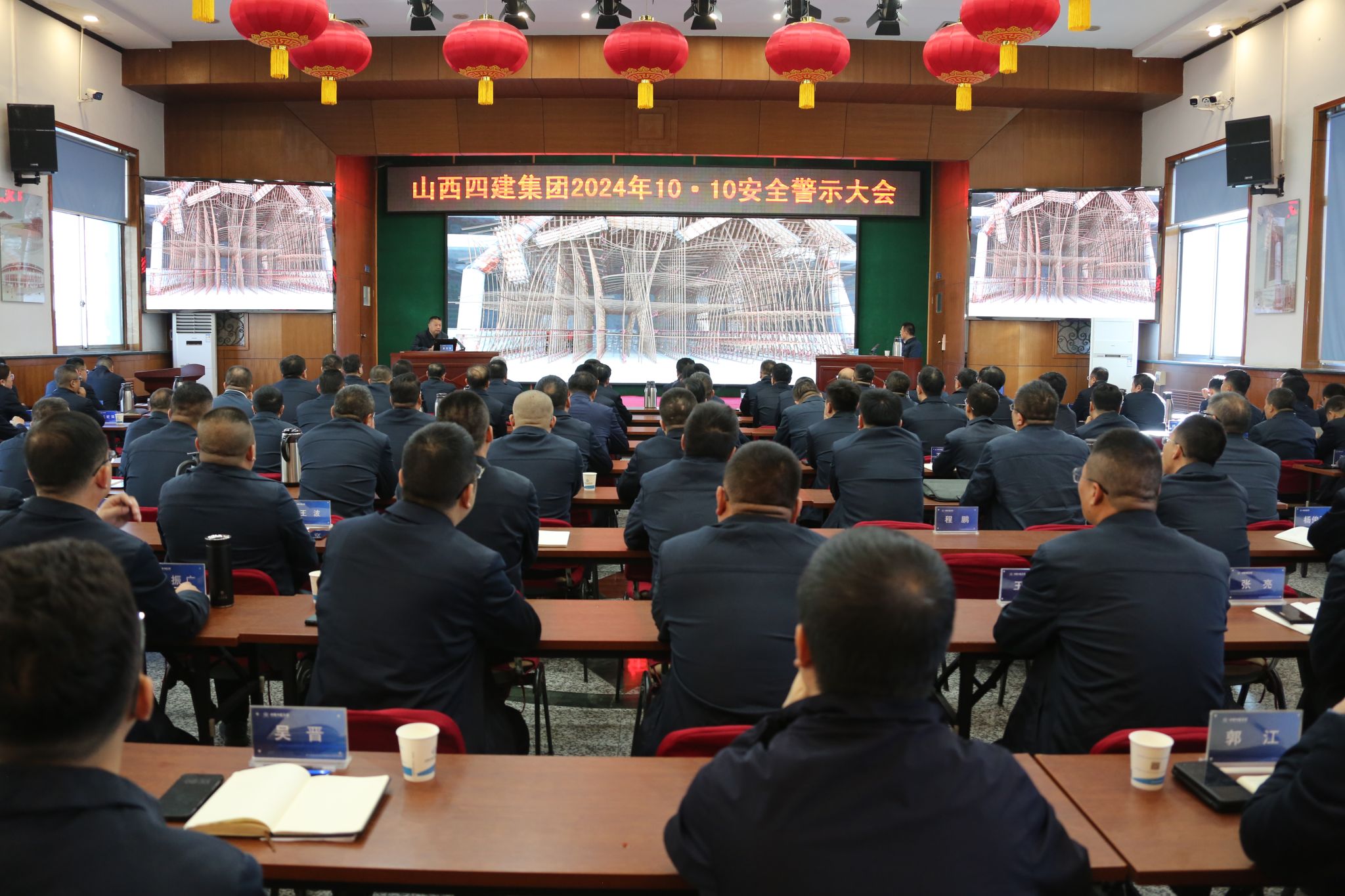 ɽ����Ͷ�Ľ������ٿ�2024��10?10�徲��ʾ���