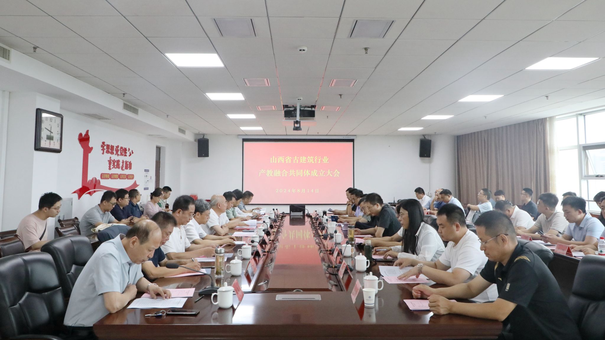 ɽ����Ͷһ�����ű�ѡΪɽ��ʡ���޽���ҵ�����ں���������³���λ