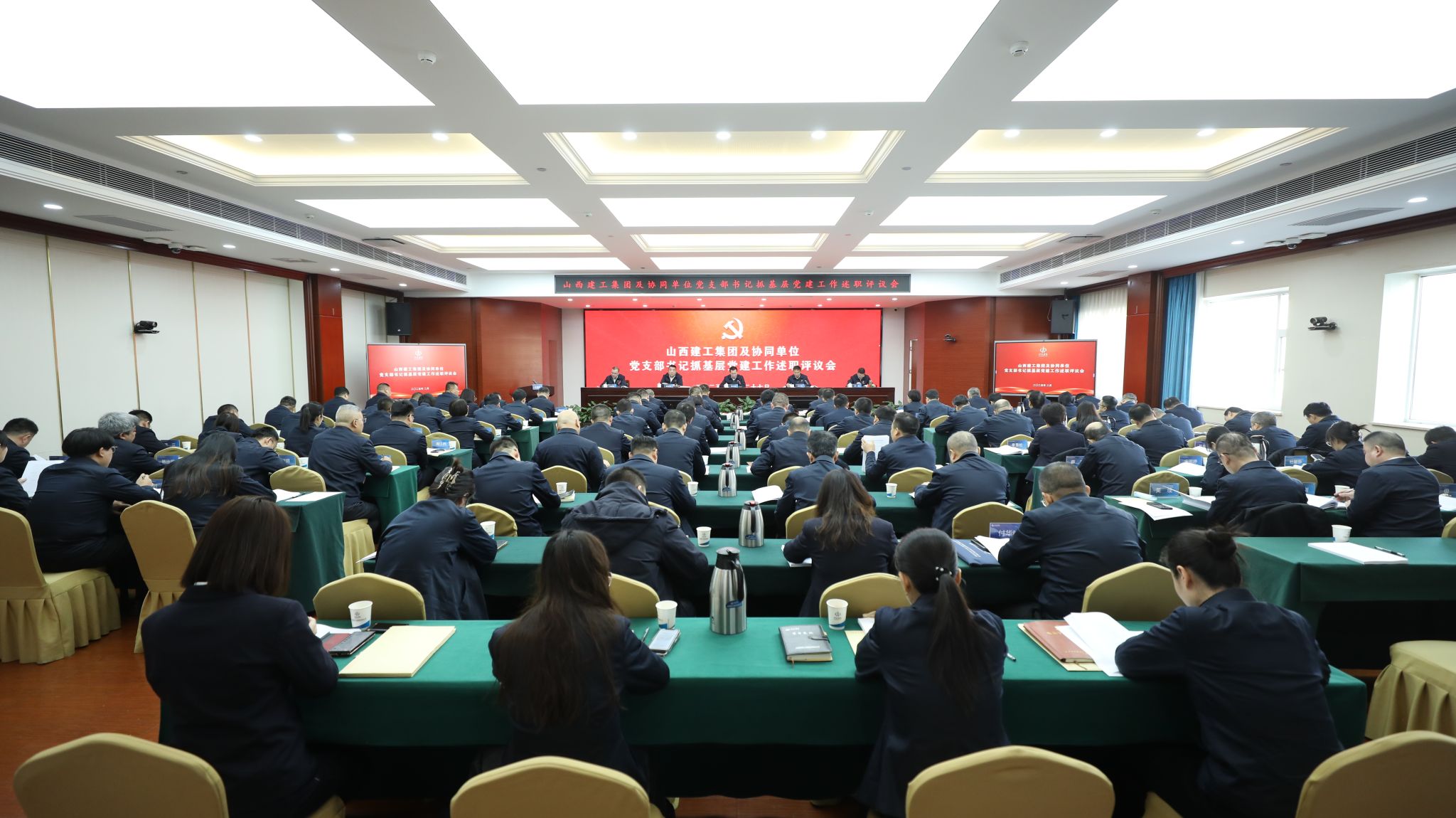 ɽ����Ͷ�������ż�Эͬ��λ�ٿ���֧�����ץ�²㵳��������ְ����ۻ�