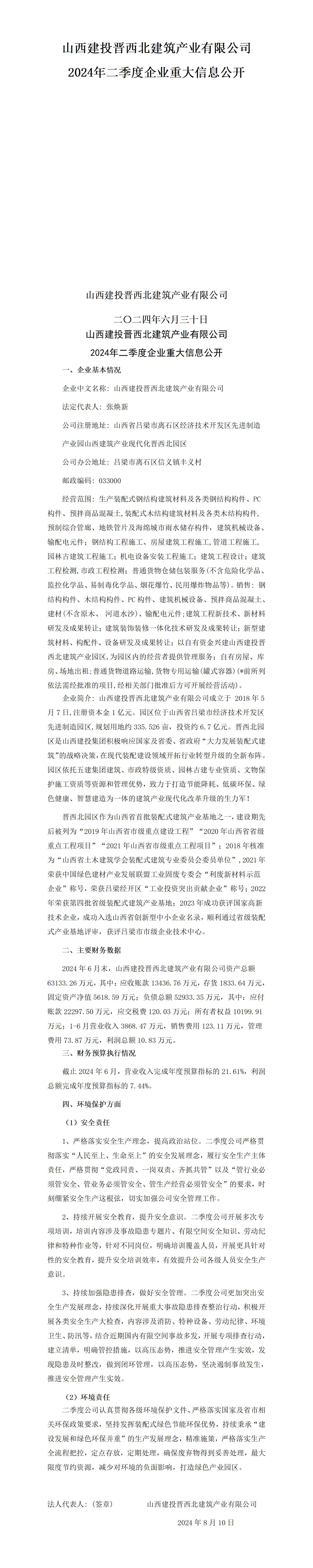 GGPoker��(�й���½)Ψһ�ٷ���վ