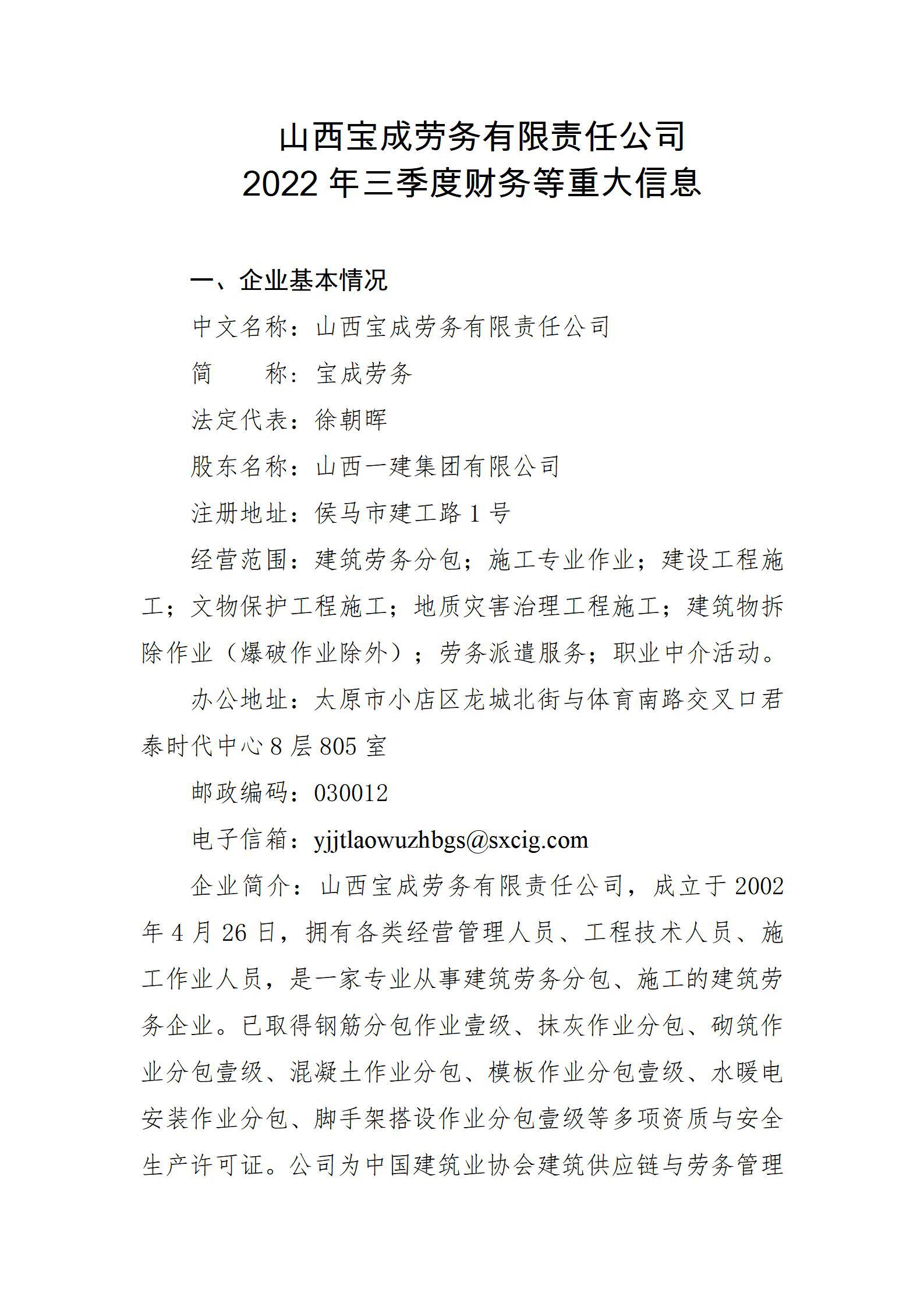 GGPoker��(�й���½)Ψһ�ٷ���վ