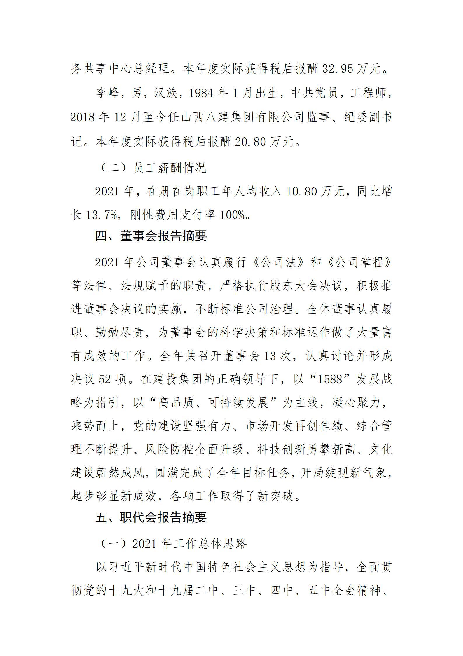 GGPoker��(�й���½)Ψһ�ٷ���վ