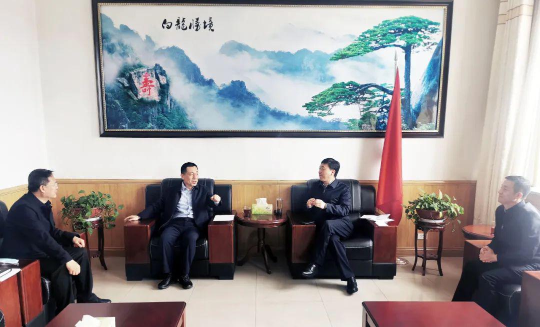 ɽ����Ͷ�彨�����������ί��������������̸��