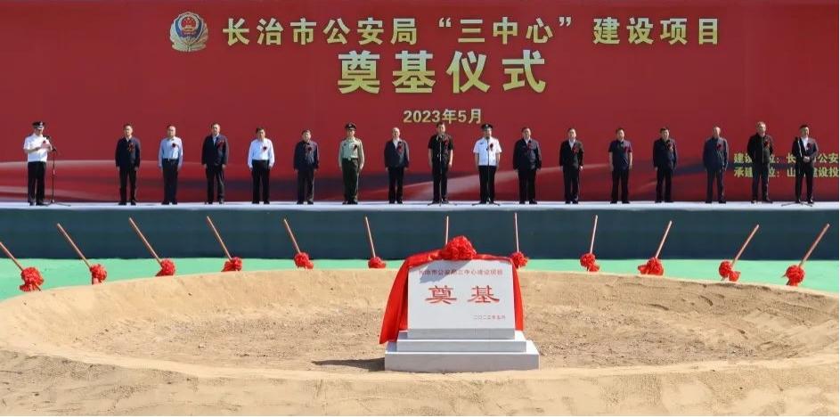 ɽ����Ͷ�ܳа���˾�н��ĳ����й����֡������ġ�GGPoker��Ŀ��ڨ