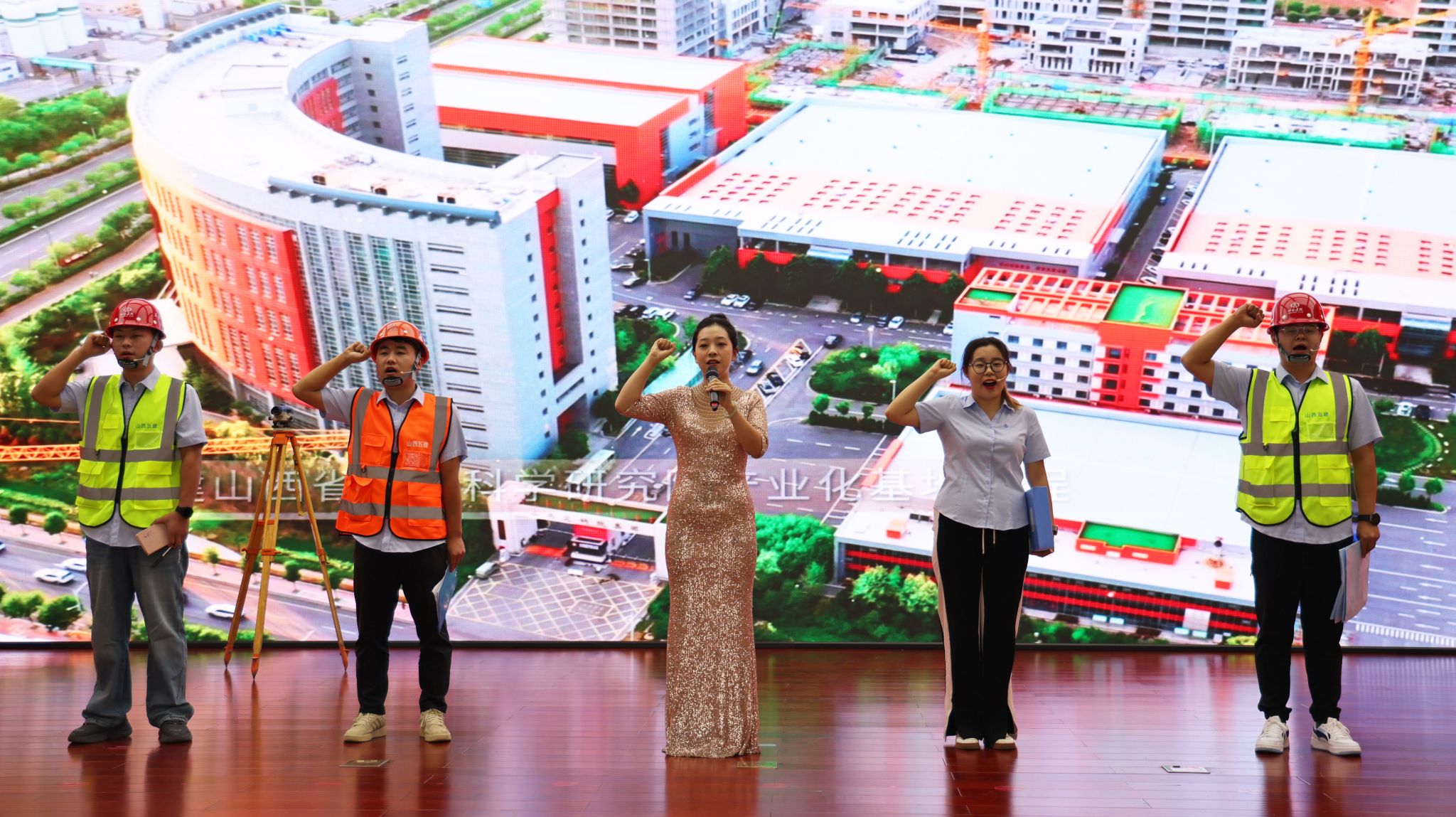 ɽ����Ͷ�彨���ž��еڶ��쵳������������������