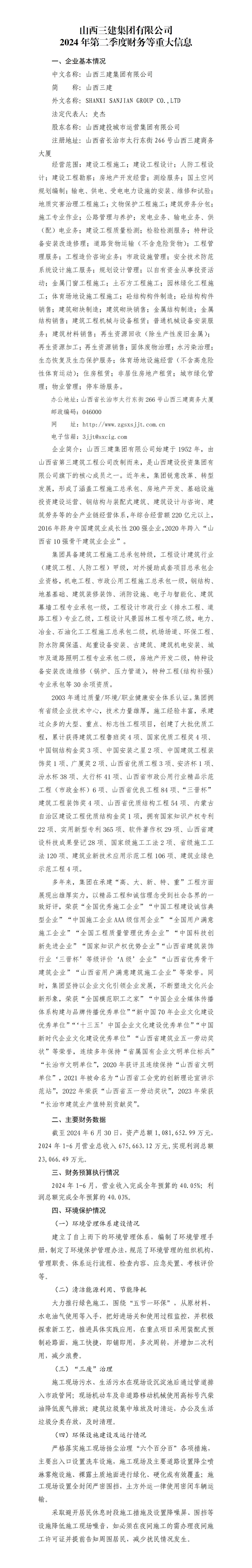 GGPoker��(�й���½)Ψһ�ٷ���վ