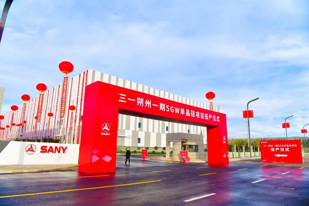 ɽ����Ͷ�������ųн���˷�ݵ�̼��о��ҵ԰����һ�ڣ�GGPoker��Ŀȼ��Ͷ��