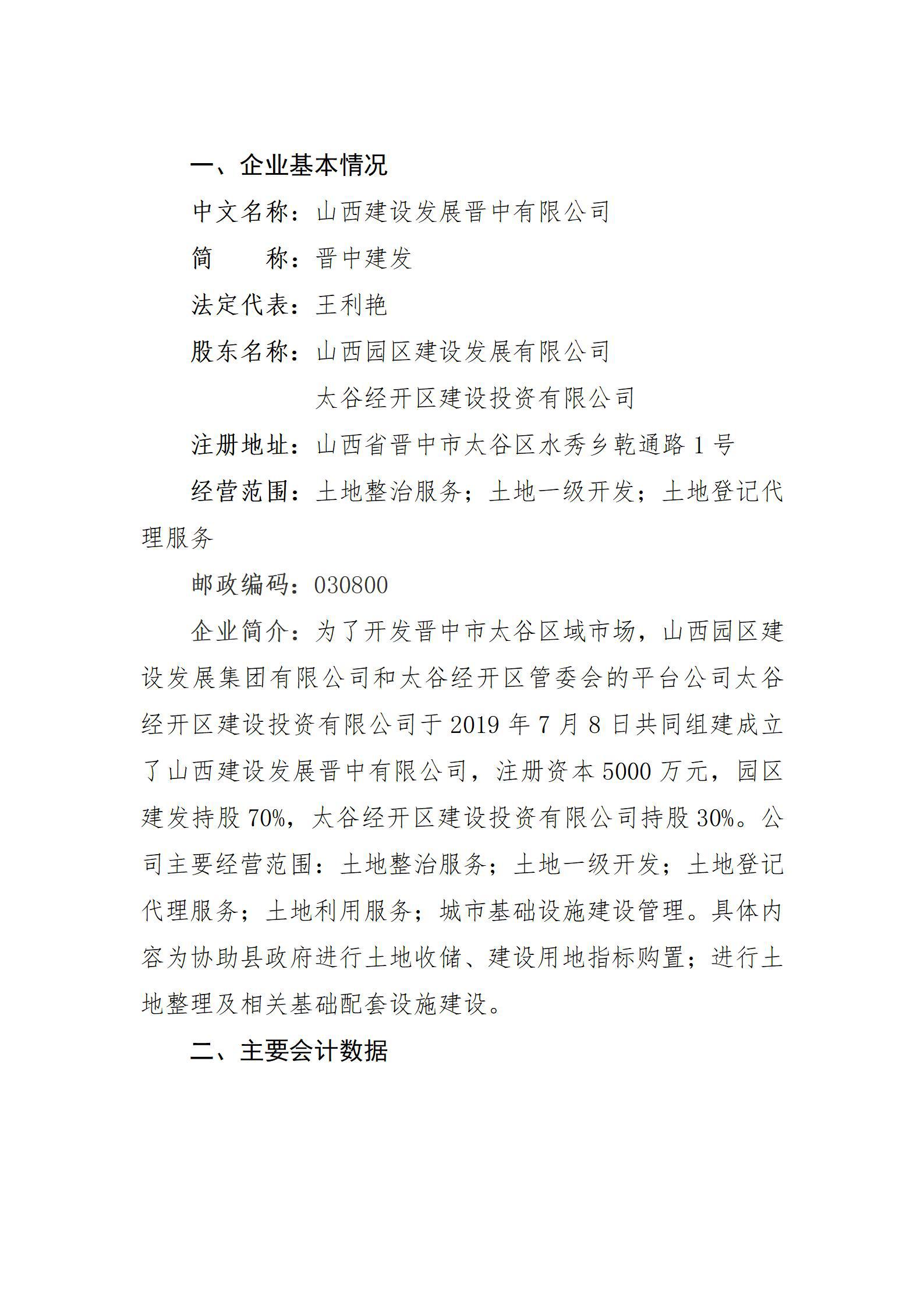 GGPoker��(�й���½)Ψһ�ٷ���վ