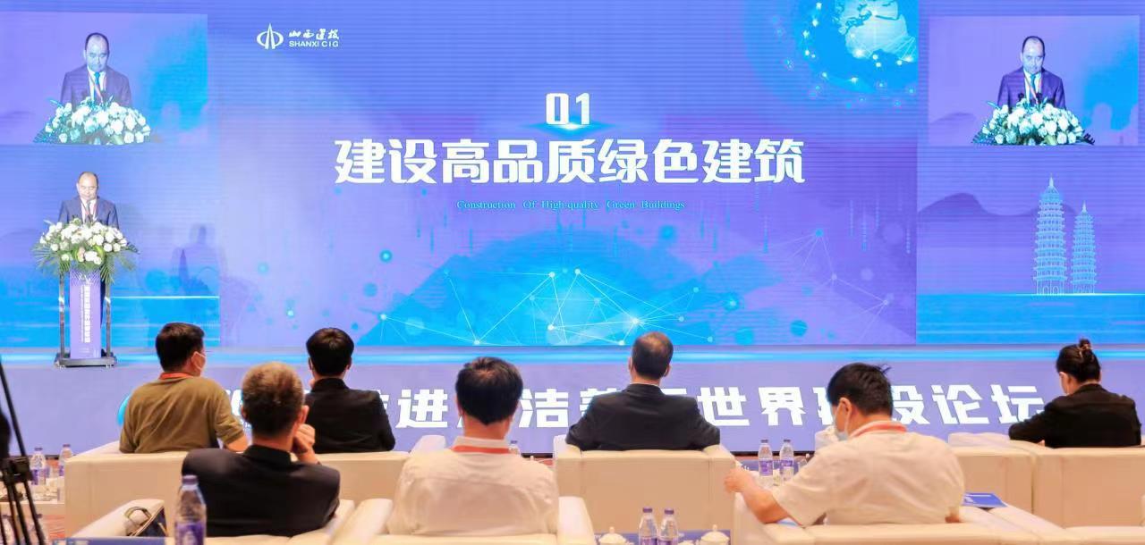 2022��̫ԭ��Դ��̼������̳���ƽ����Ư������GGPoker��̳����̫ԭ���� �ﲨ��ϯ����ר���ݽ�