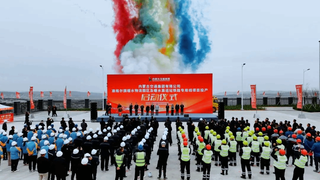 ɽ����Ͷ���ż縺ȫ������ѯ�����׼�����ůˮ����԰����Ŀ��ʽͶ��