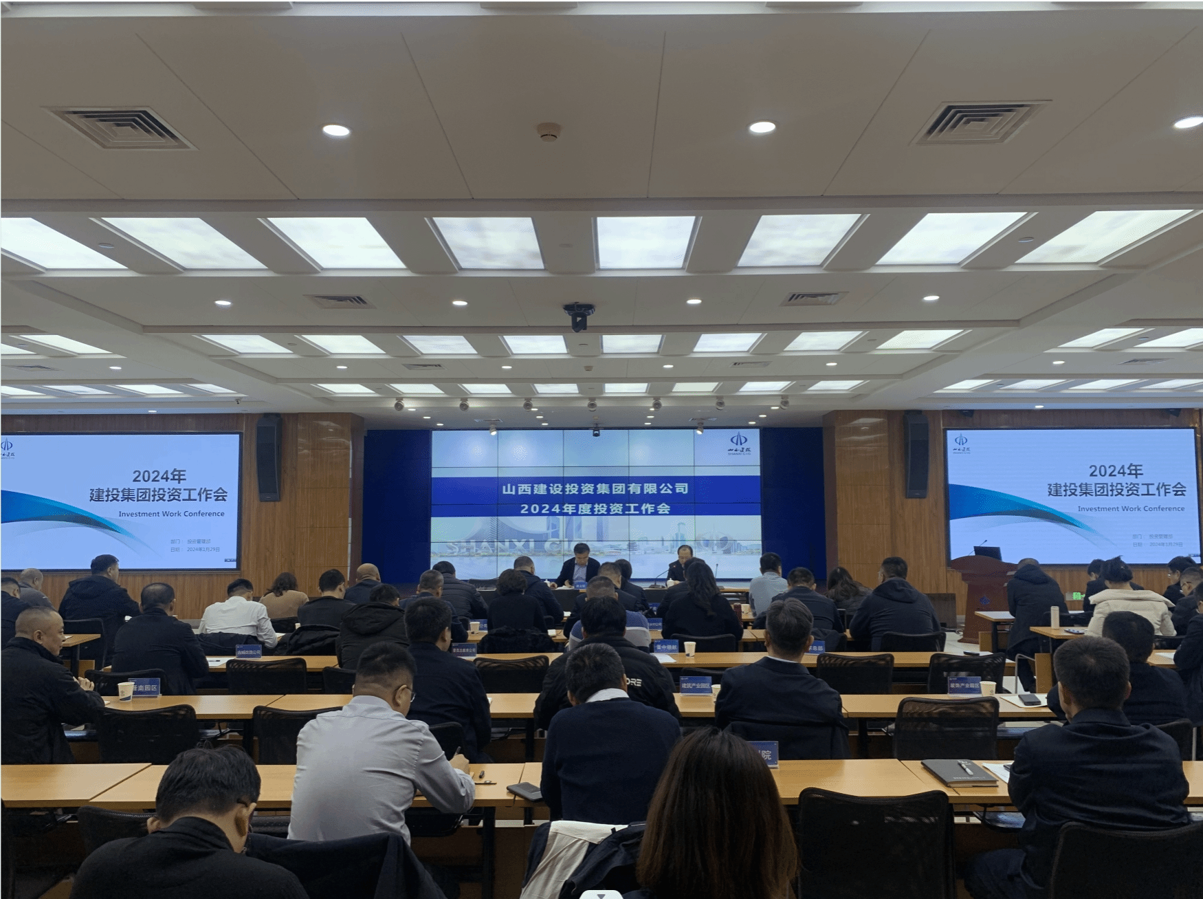 ɽ����Ͷ�����ٿ�2024��Ͷ������ۻ�