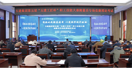 ɽ����Ͷ�彨���ž��е���조�彨��������ְ�����մ�������Աר������