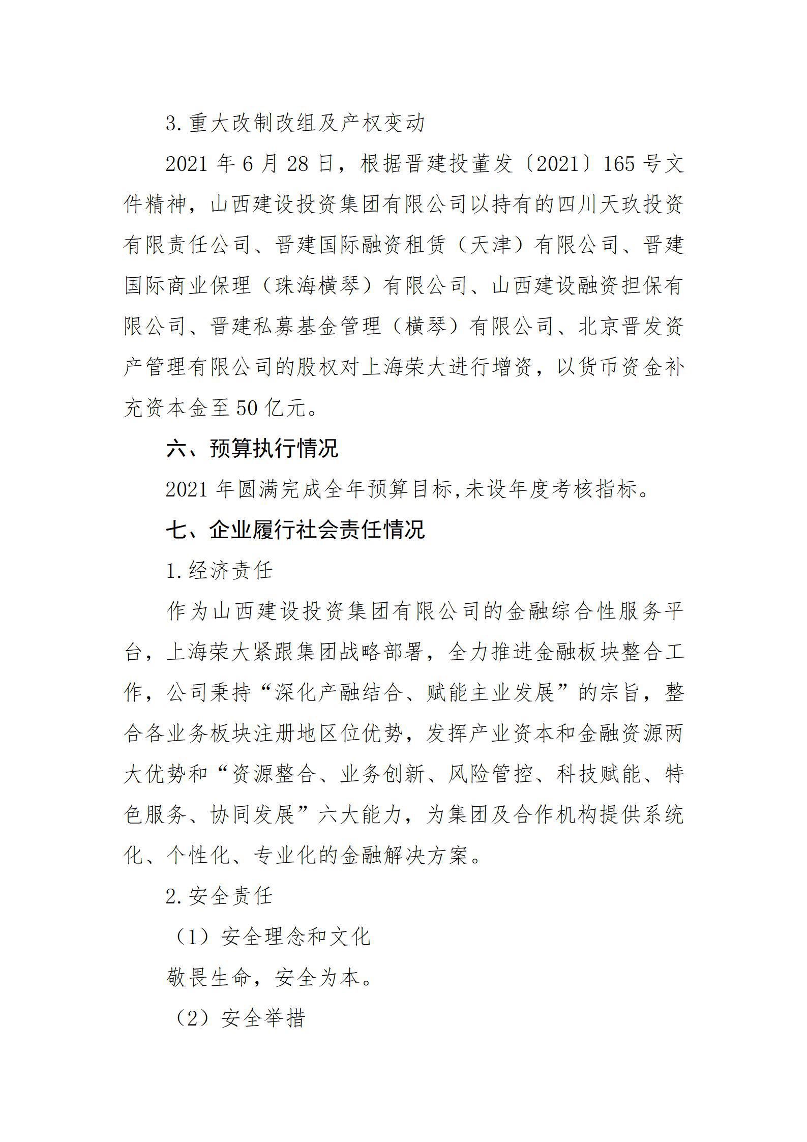 GGPoker��(�й���½)Ψһ�ٷ���վ