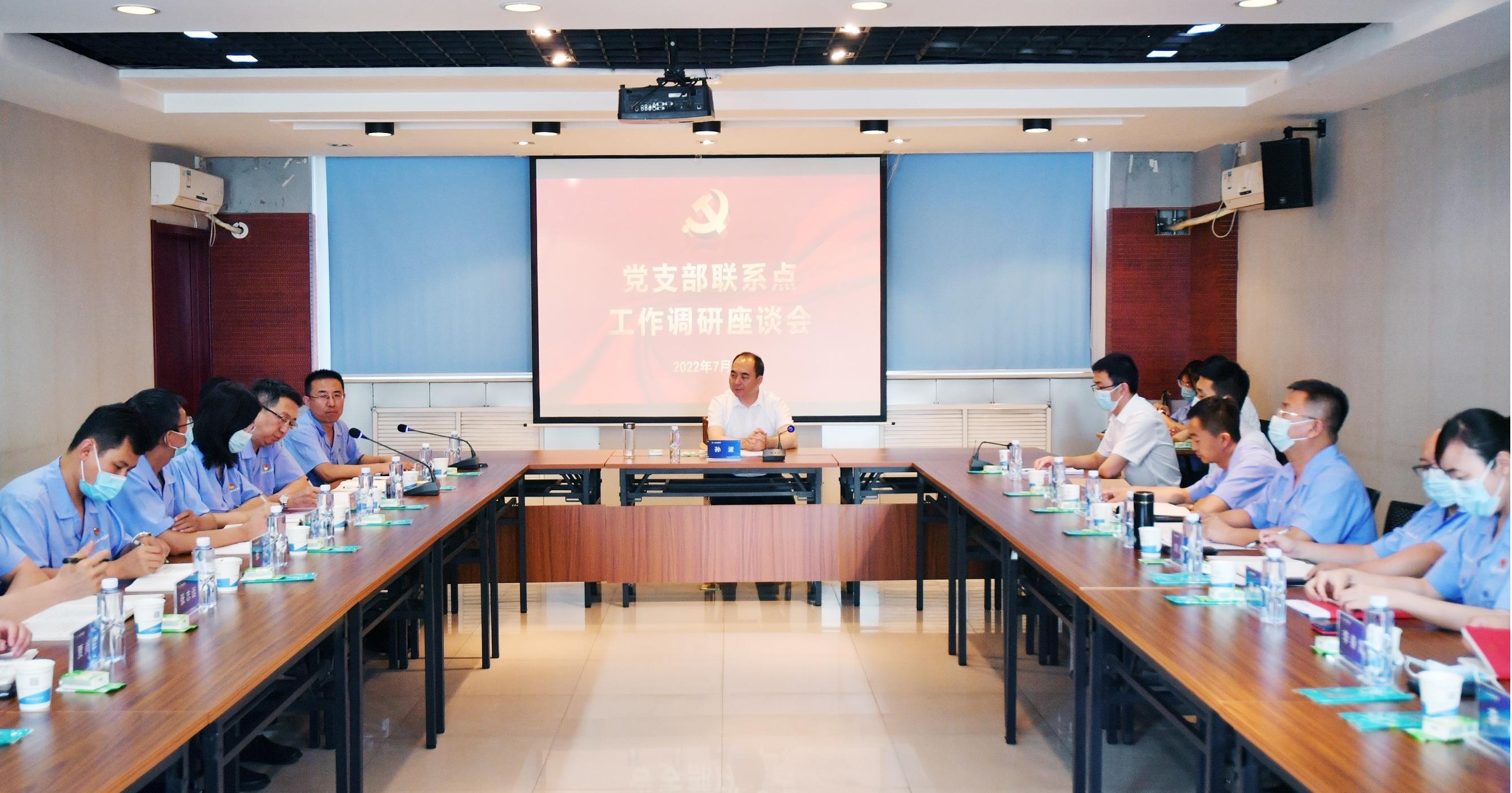 �ﲨ���Ľ����Ž�ѧר�⵳��