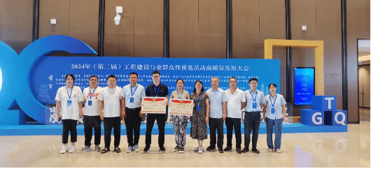 ɽ����Ͷ������������QCЧ���ٻ�2024�깤��GGPoker��������С���˶���������Ч����