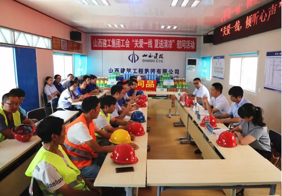 ��ս����  �ذ�һ�� ����ɽ����Ͷ�������ŵ�ί��ǡ����³��߻���ο��һ����ĿְԱ