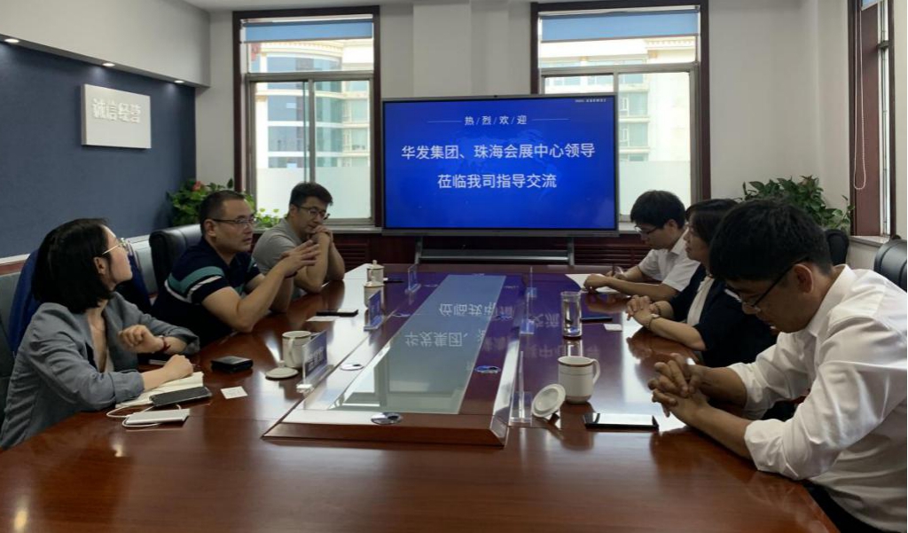 ���������ִ�����˾�����Ŷ��������조������ġ��ۻ��չ��Ŀ