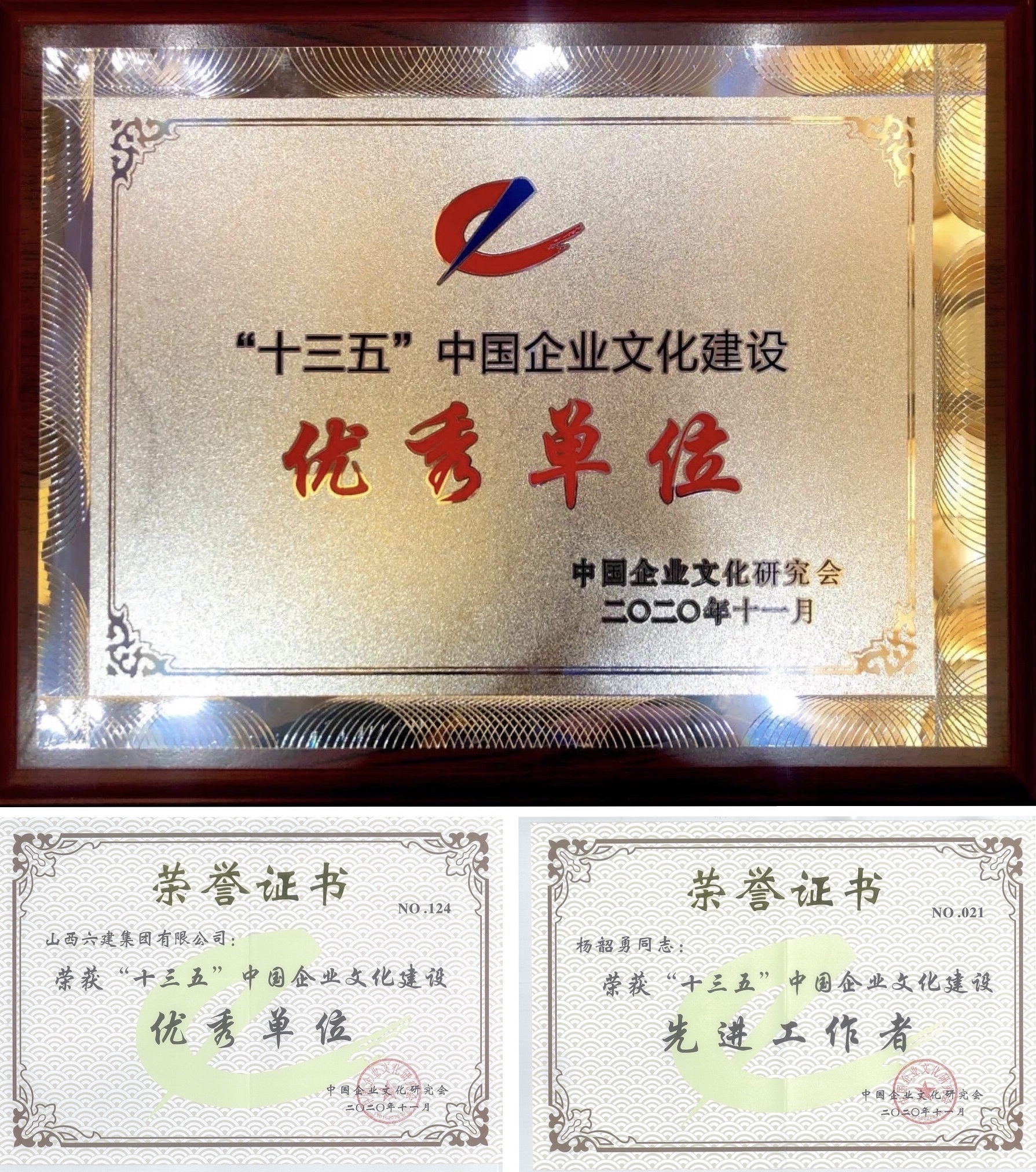 ɽ����Ͷ���������ٻ�ʮ���塱�й���ҵ�Ļ� �����