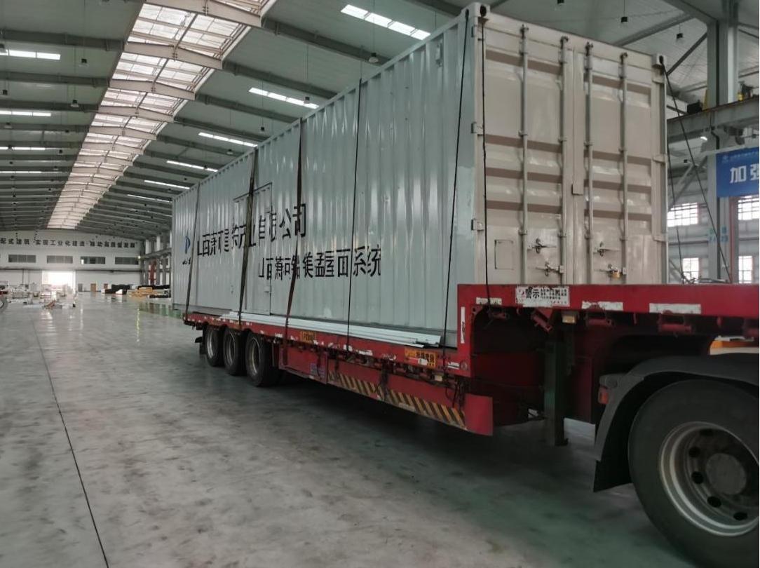 ɽ����Ͷ��ӹ�ҵ��˾��þ������ϵͳ����ɽ���س�����ĿGGPokerһֱ����