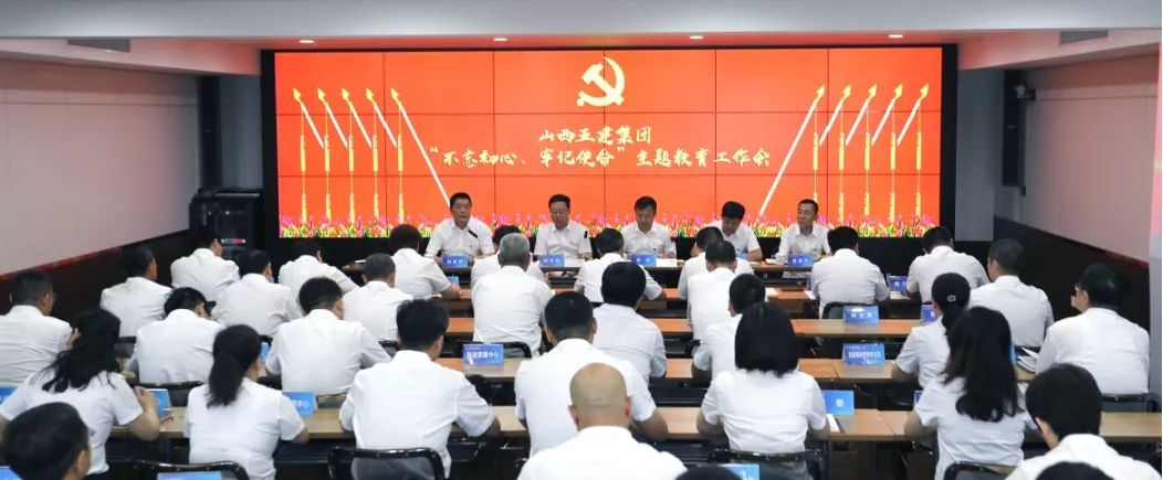 ���²㶯̬��ɽ����Ͷ�彨�����ٿ����������ġ��м�ʹ����������������