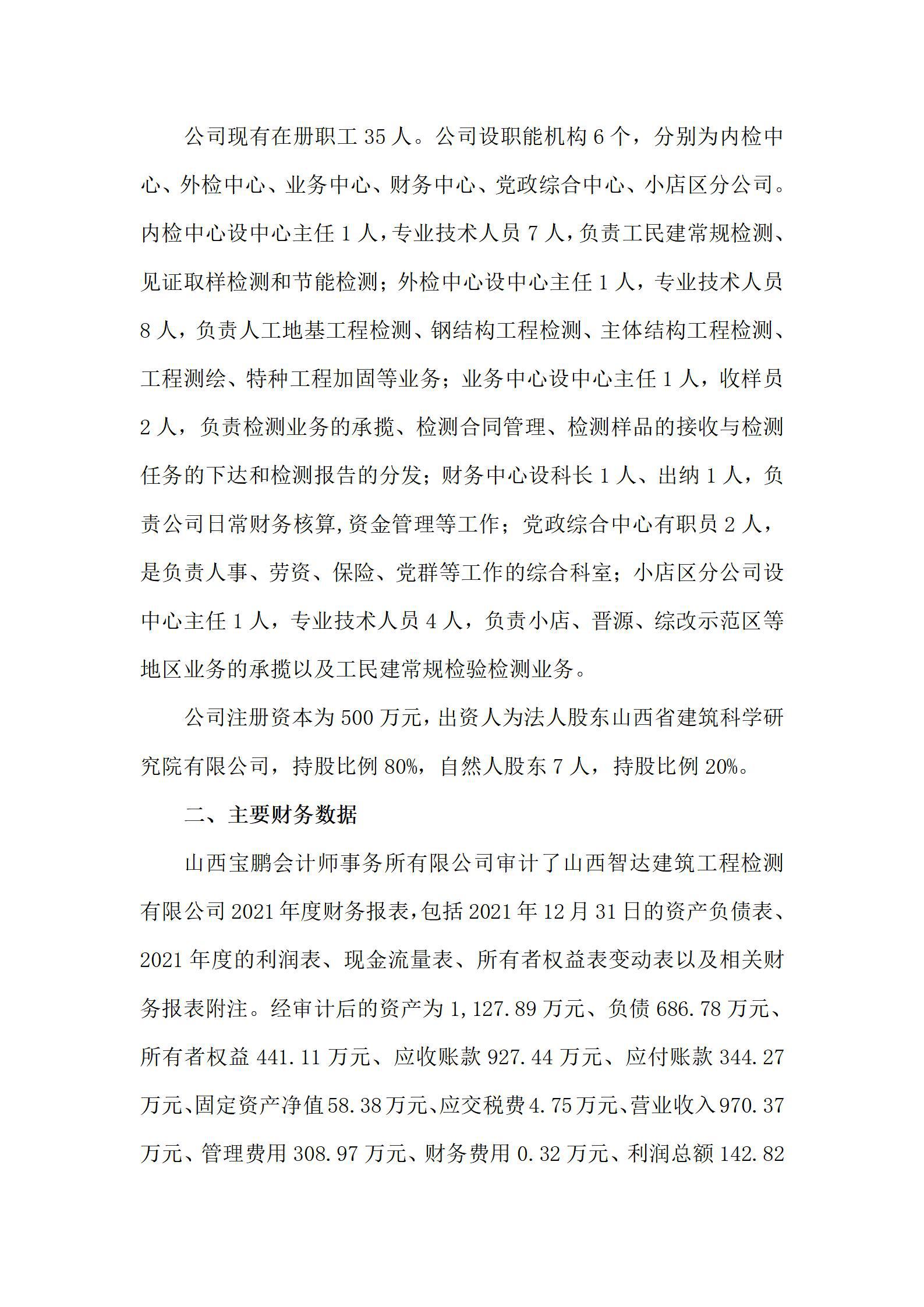 GGPoker��(�й���½)Ψһ�ٷ���վ