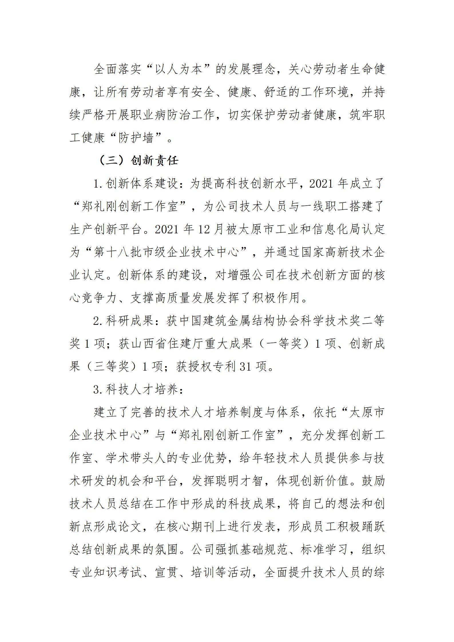 GGPoker��(�й���½)Ψһ�ٷ���վ