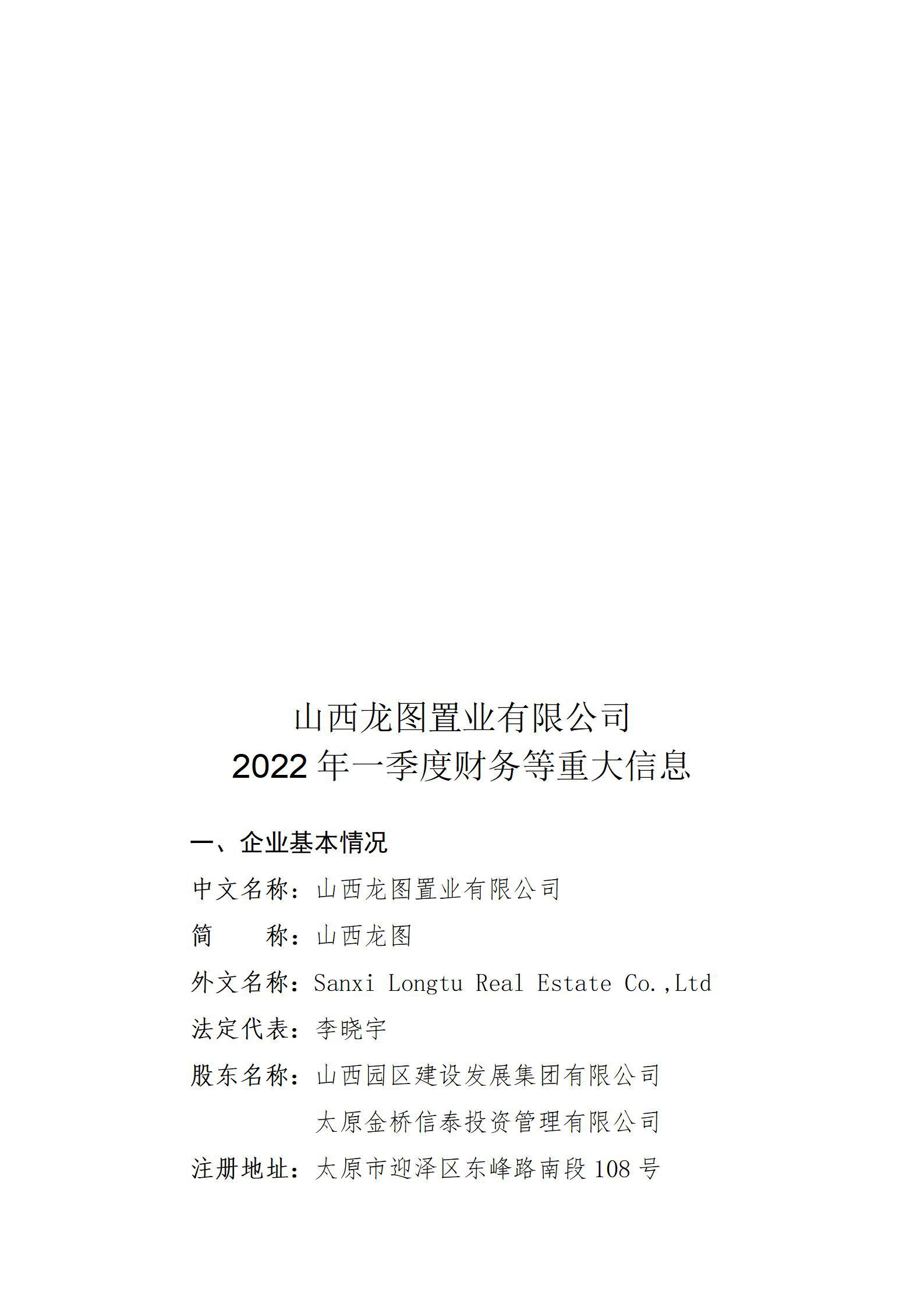 GGPoker��(�й���½)Ψһ�ٷ���վ