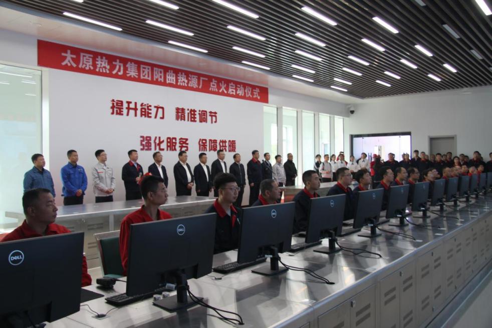 ɽ����Ͷ�Ľ����ųн���������Դ���޽�װ�ù���6��168MWѭ����������¯ȼ���������ֳ�