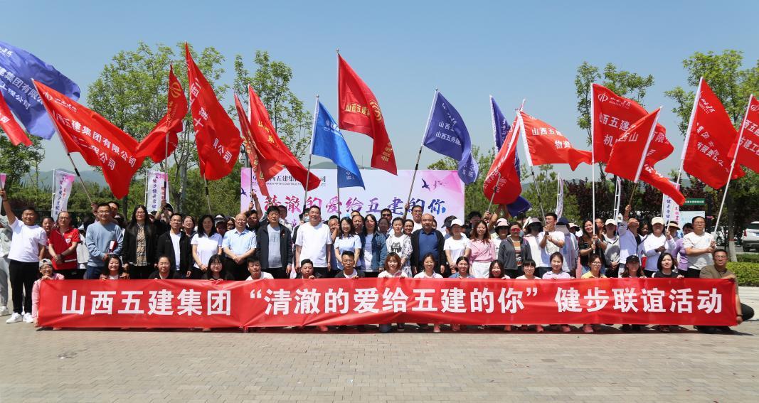 ɽ����Ͷ�彨���ſ�չְ�����������˶�