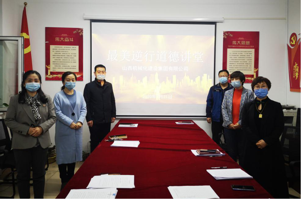 ɽ����Ͷ��е������Ʒ�¿������Ͽ���