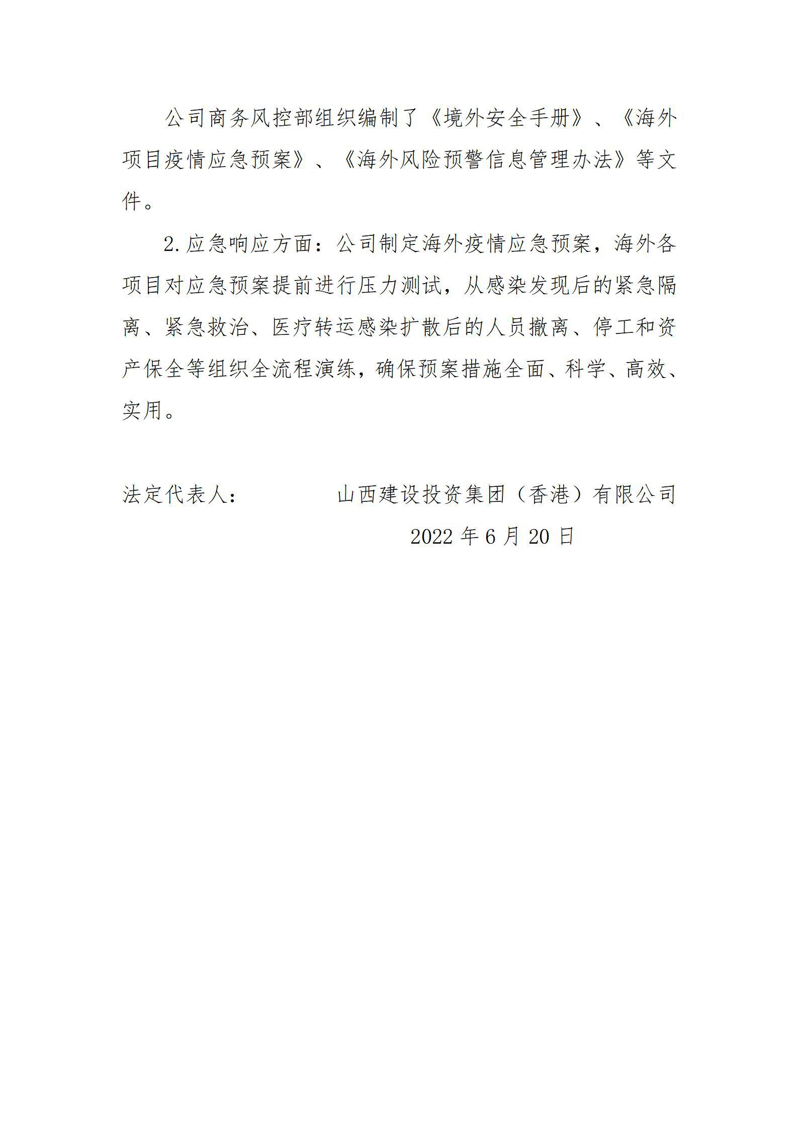 GGPoker��(�й���½)Ψһ�ٷ���վ