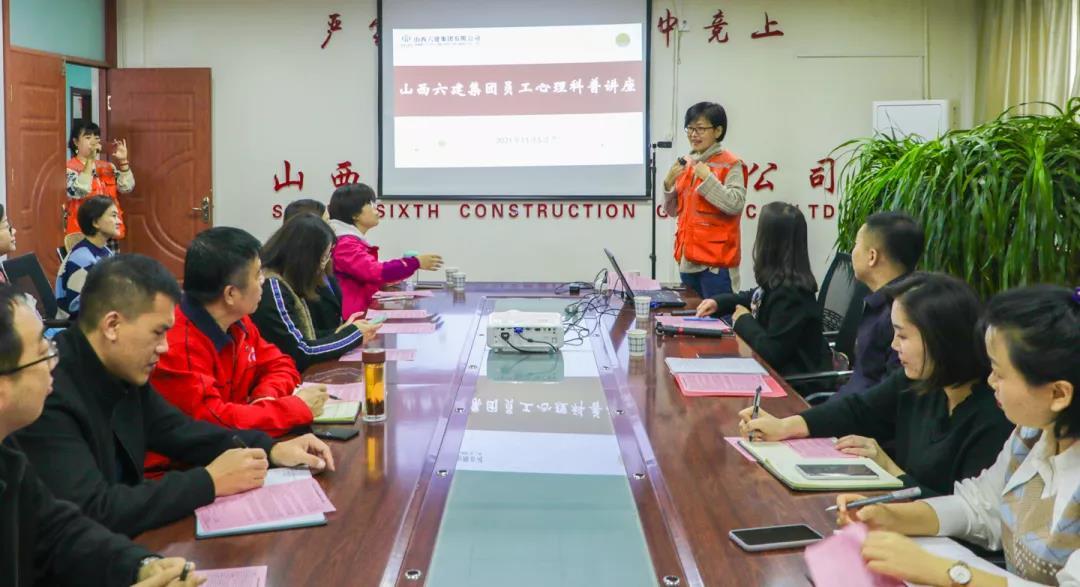 ɽ����Ͷ�������ž���Ա�������������ս���