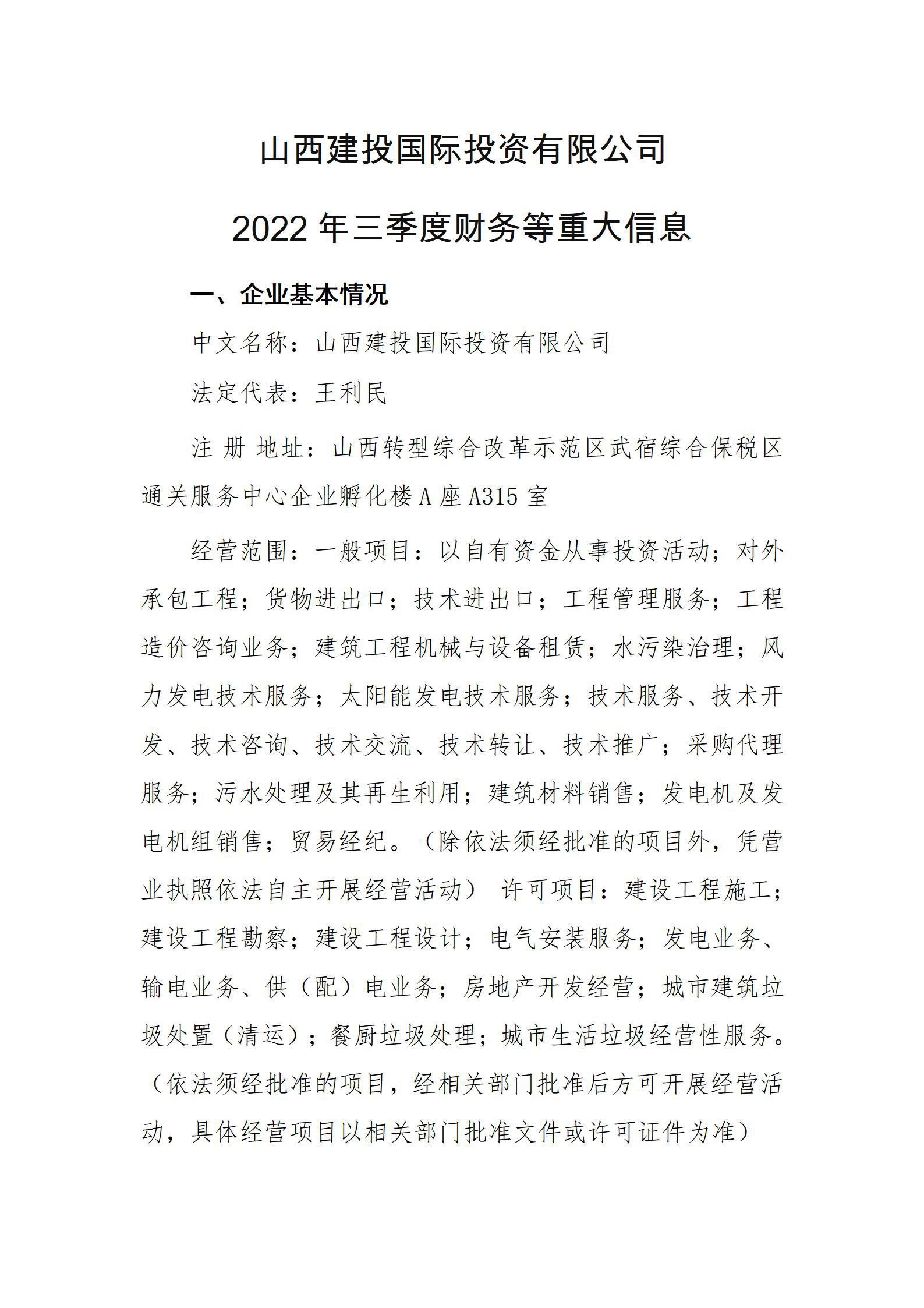 GGPoker��(�й���½)Ψһ�ٷ���վ