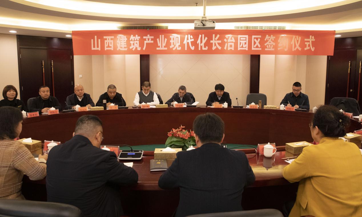 ɽ����Ͷ���������볤�κ�������������ɽ���޽���ҵ�ִ�������԰����ĿǩԼ��ʽ