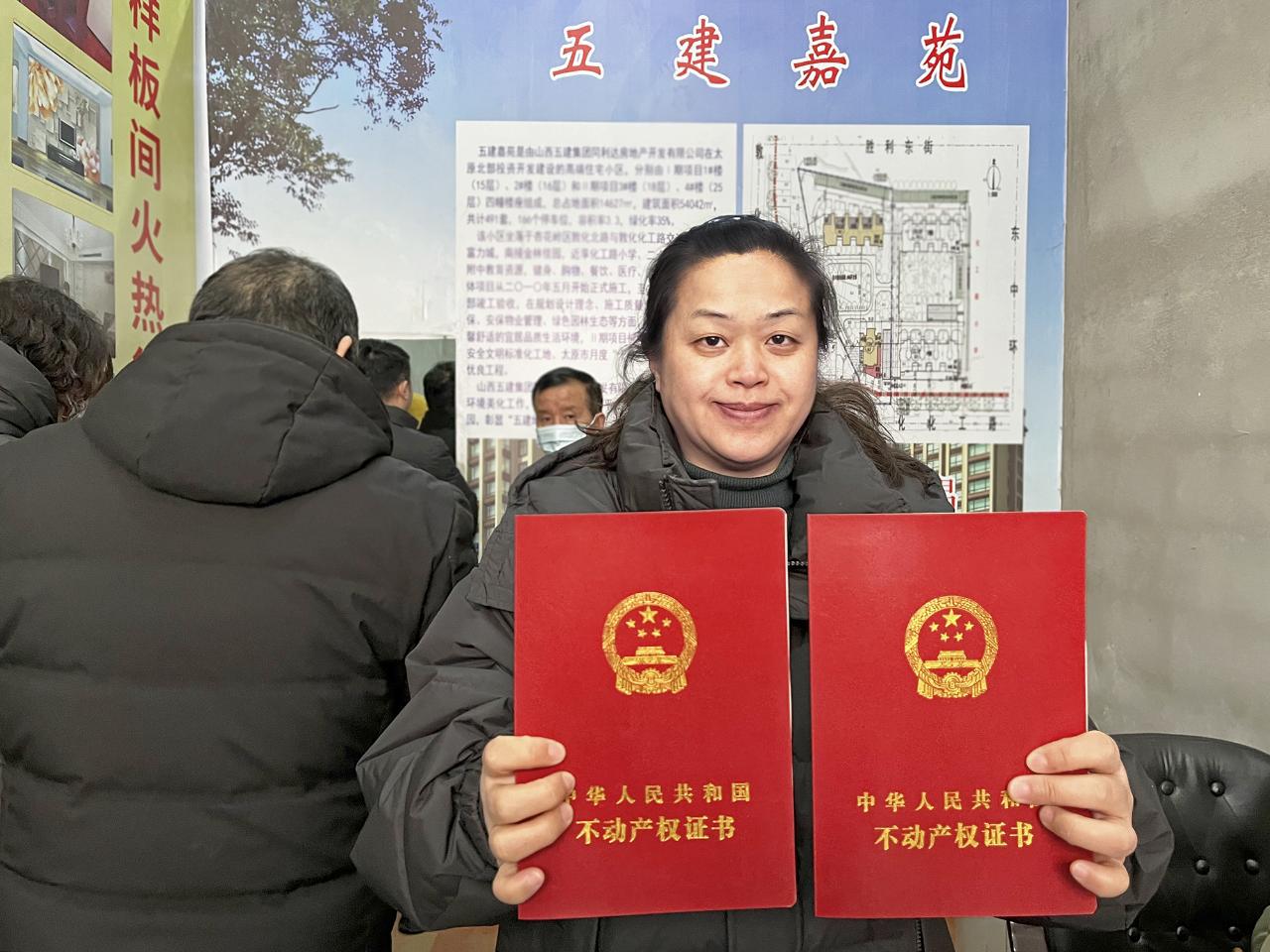 ��ΪȺ�ڰ�ʵ�� | ��������챾����ϲӭ��Ԫ���ڡ���ɽ����Ͷ�彨��Էҵ�����Ż�