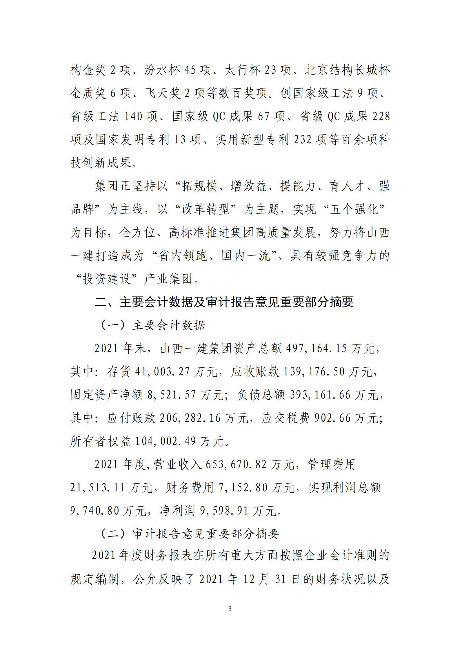 GGPoker��(�й���½)Ψһ�ٷ���վ