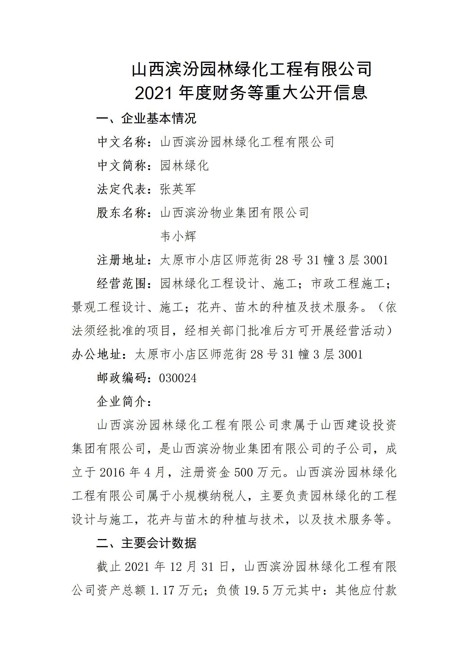 GGPoker��(�й���½)Ψһ�ٷ���վ