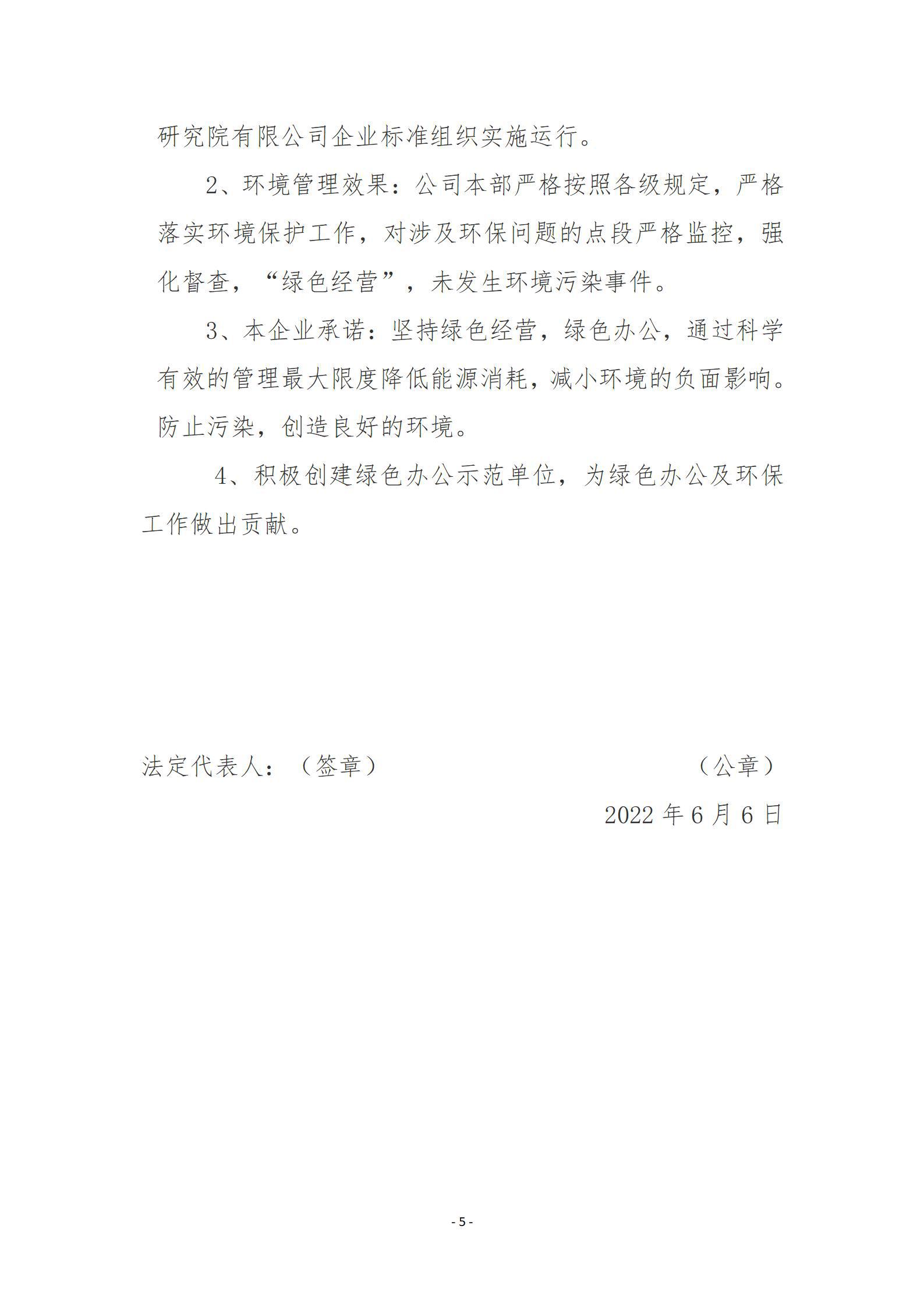 GGPoker��(�й���½)Ψһ�ٷ���վ