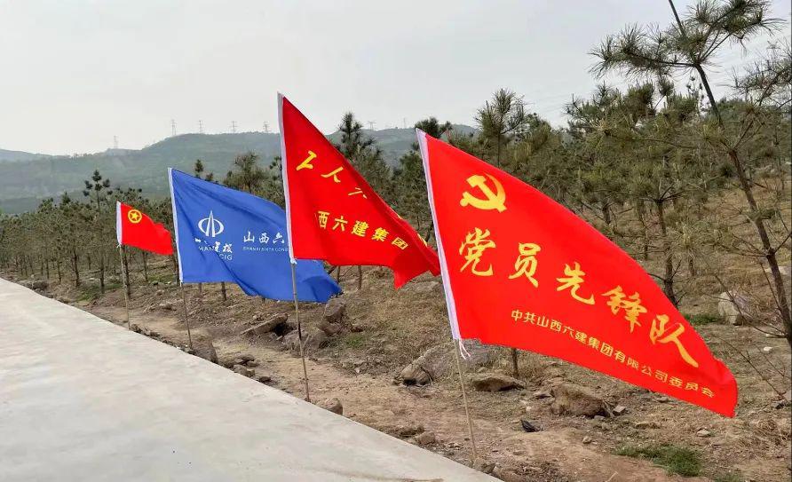 ɽ����Ͷ�������ţ��������̫����ǧƽ�������Ŀˢ��