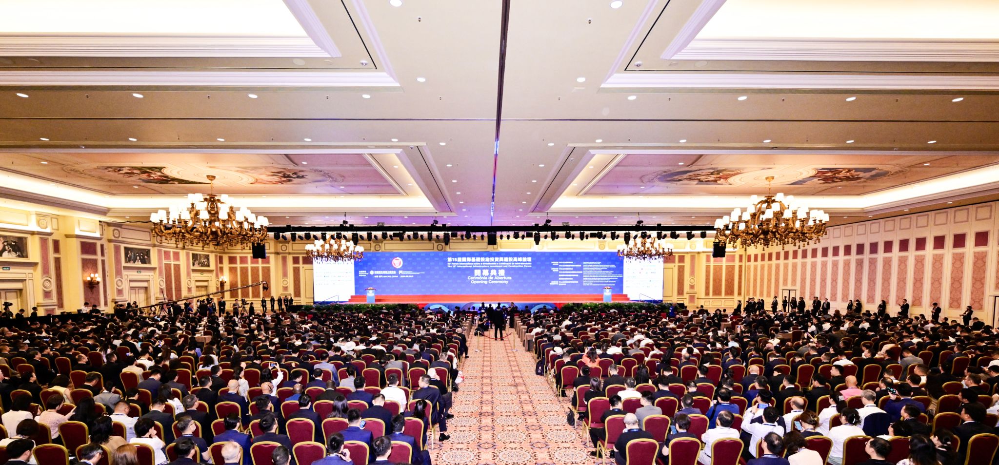 ɽ����Ͷ���������15����ʻ�����̳ͬ��չ��