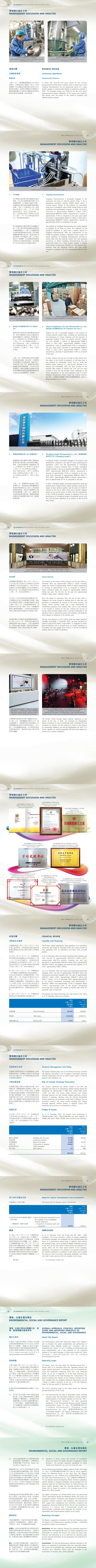 GGPoker��(�й���½)Ψһ�ٷ���վ