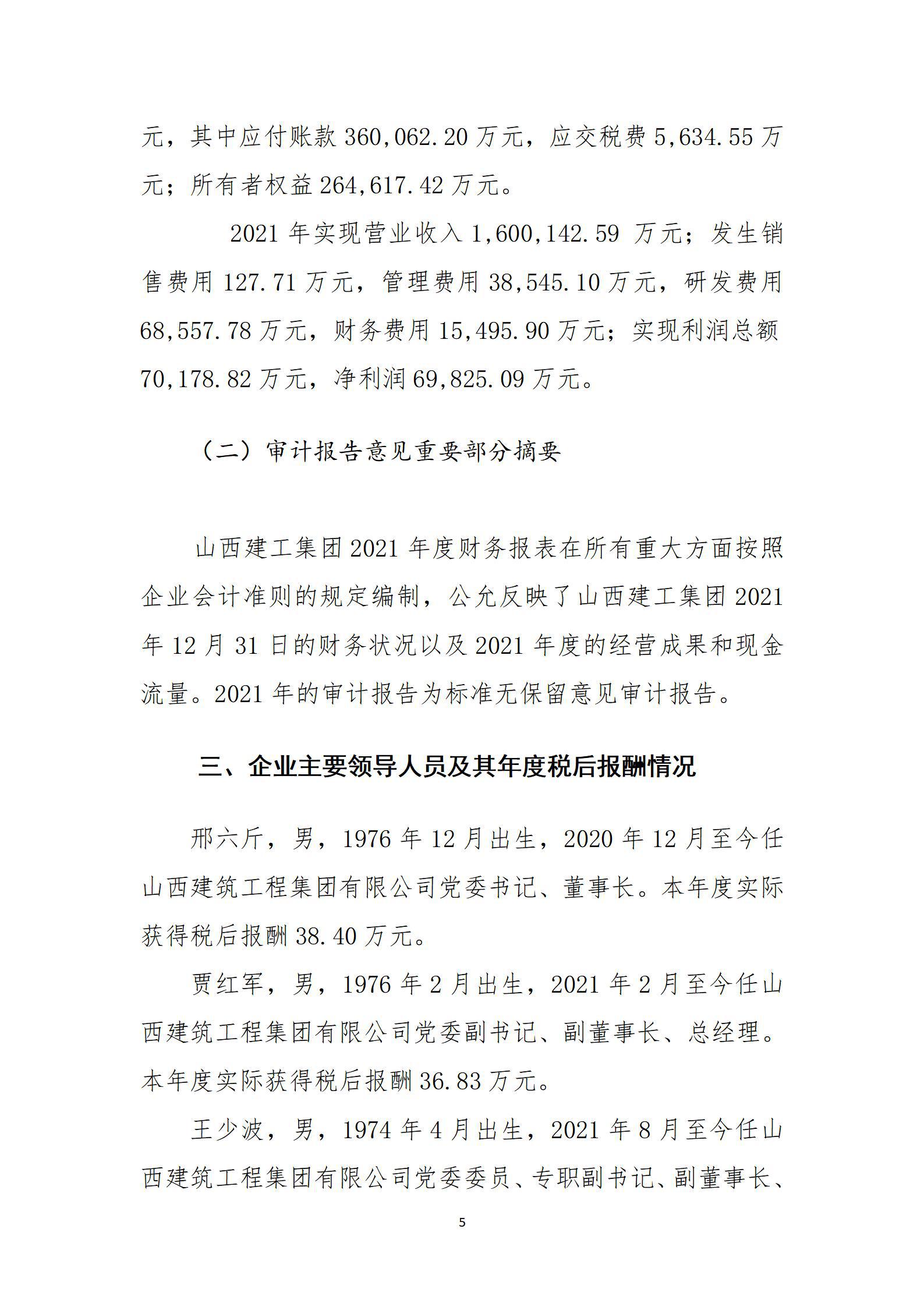 GGPoker��(�й���½)Ψһ�ٷ���վ