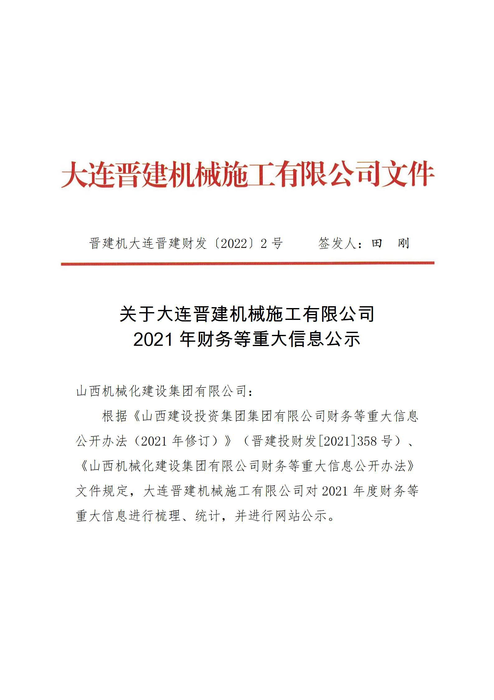 GGPoker��(�й���½)Ψһ�ٷ���վ