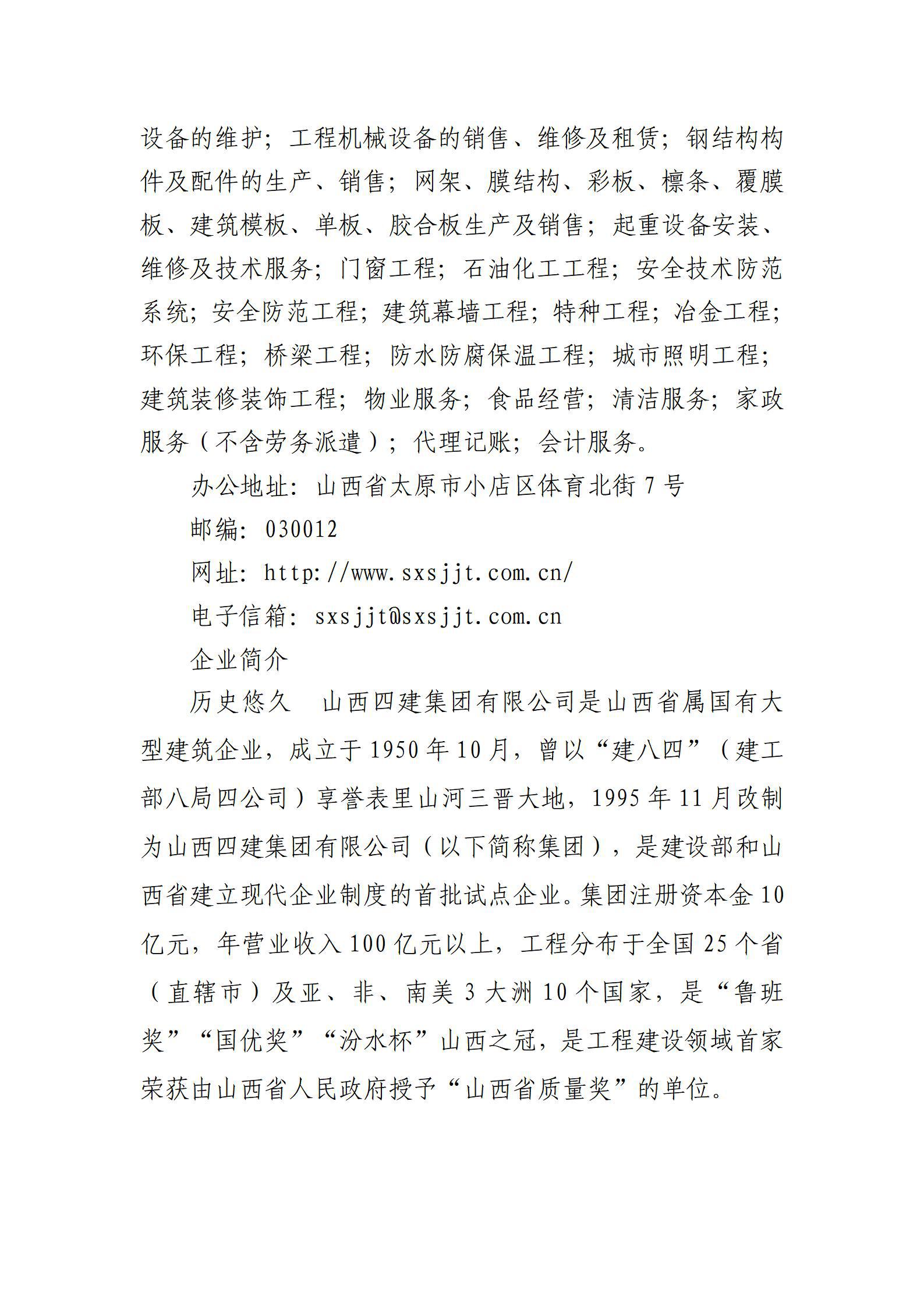 GGPoker��(�й���½)Ψһ�ٷ���վ